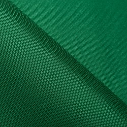 Ткань Оксфорд 600D PU, Зеленый   в Брянске