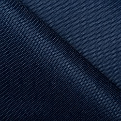 Ткань Оксфорд 600D PU, Темно-Синий (на отрез)  в Брянске