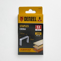 Denzel Скобы, 8 мм, для мебельного степлера, тип 53, 2000 шт.  в Брянске