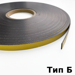 Магнитная лента для Москитной сетки 12,7мм с клеевым слоем (Тип Б)  в Брянске