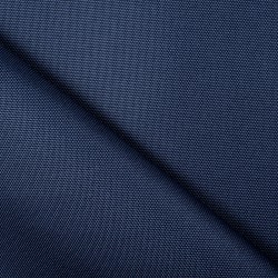 Ткань Кордура (Китай) (Оксфорд 900D), цвет Темно-Синий (на отрез)  в Брянске