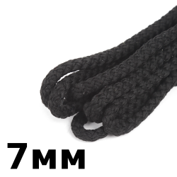 Шнур с сердечником 7мм,  Чёрный (плетено-вязанный, плотный)  в Брянске