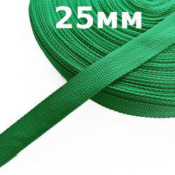 Лента-Стропа 25мм, цвет Зелёный (на отрез)  в Брянске